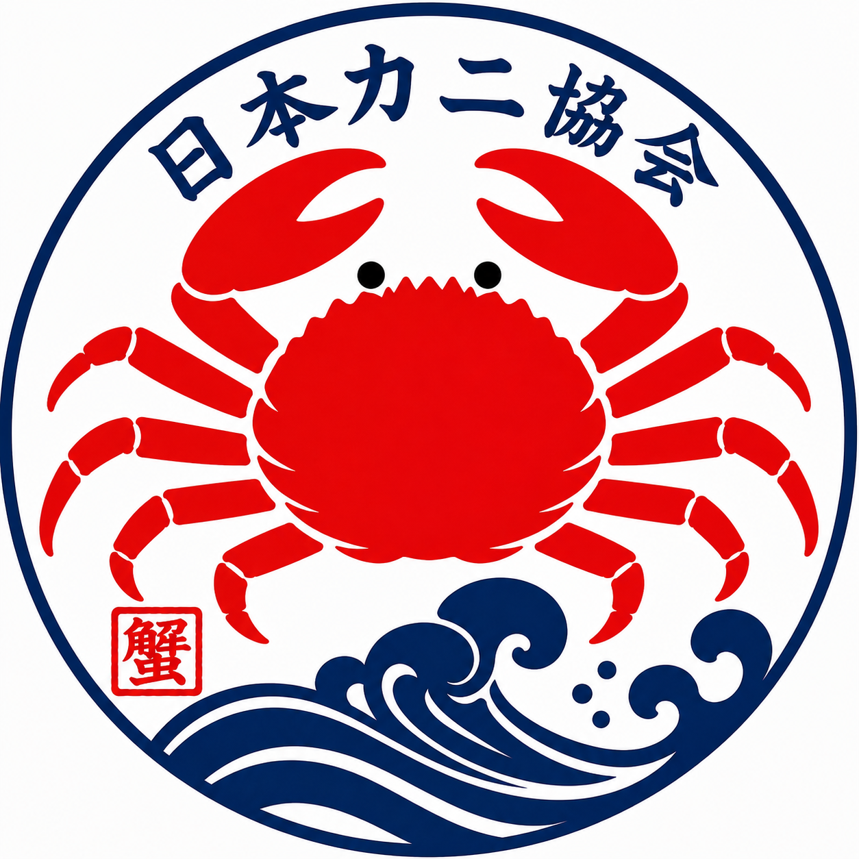 日本カニ協会